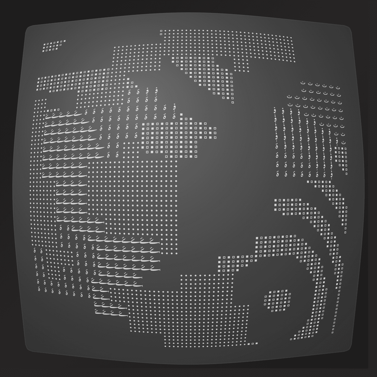 Lost Transmissions