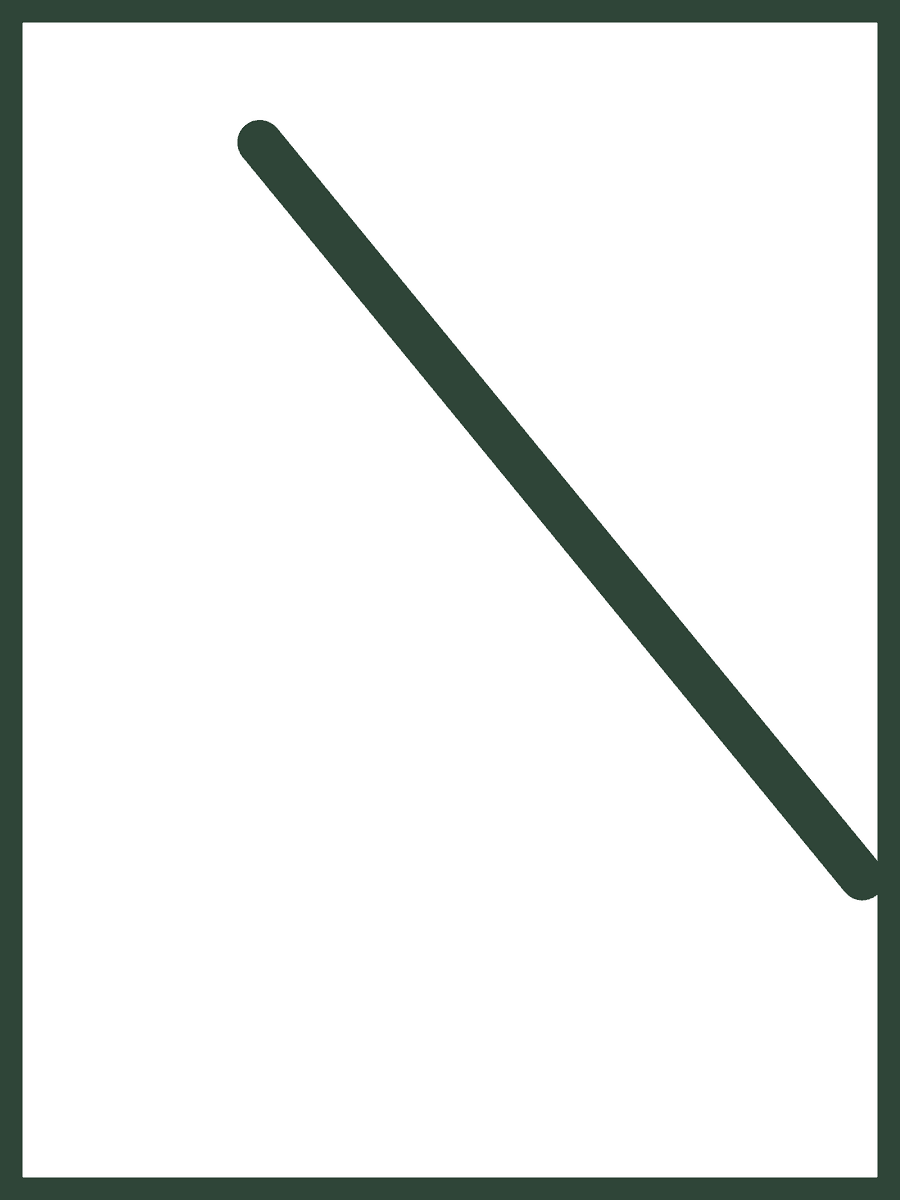 Mint #31