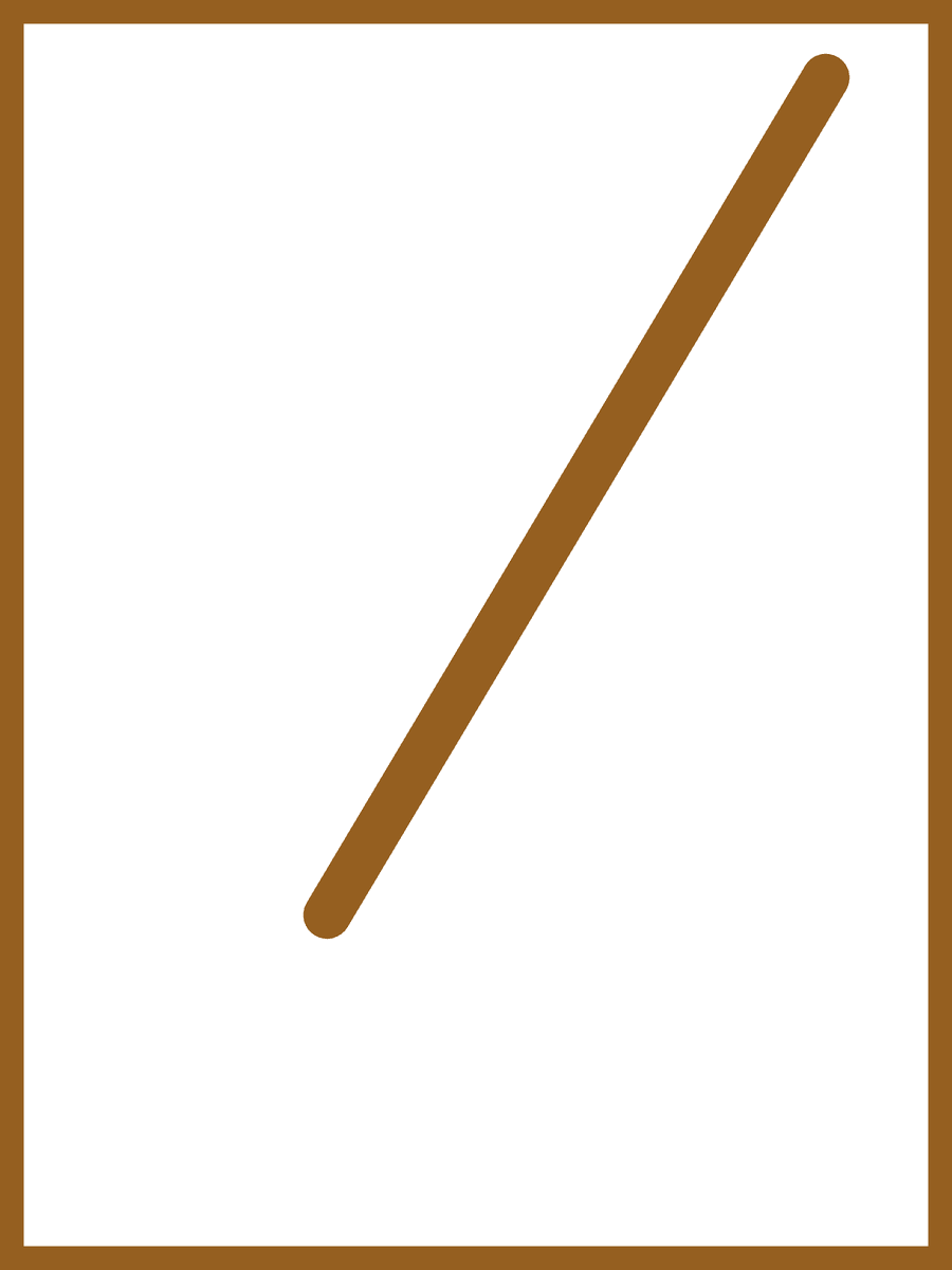 Mint #44