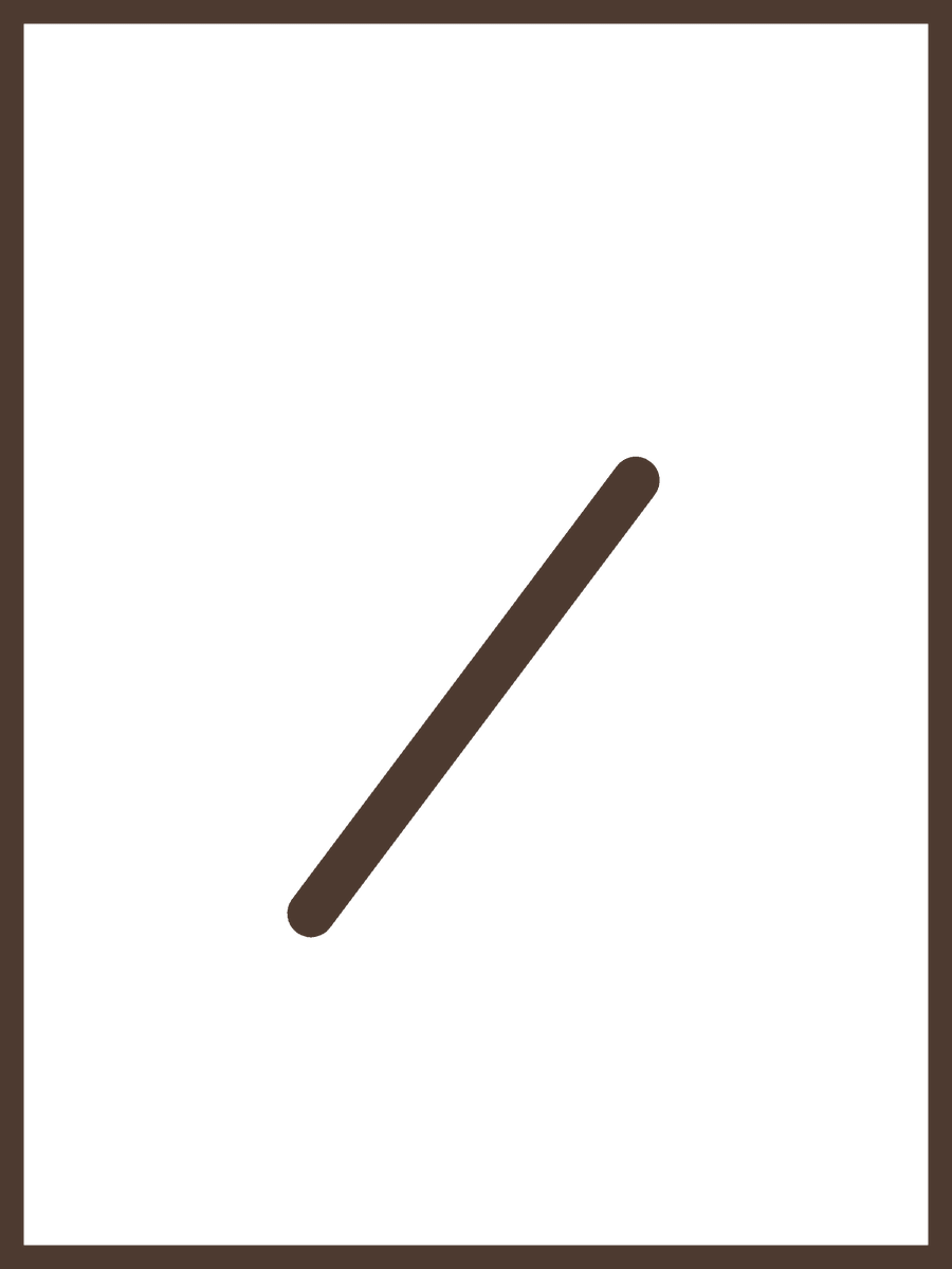 Mint #50