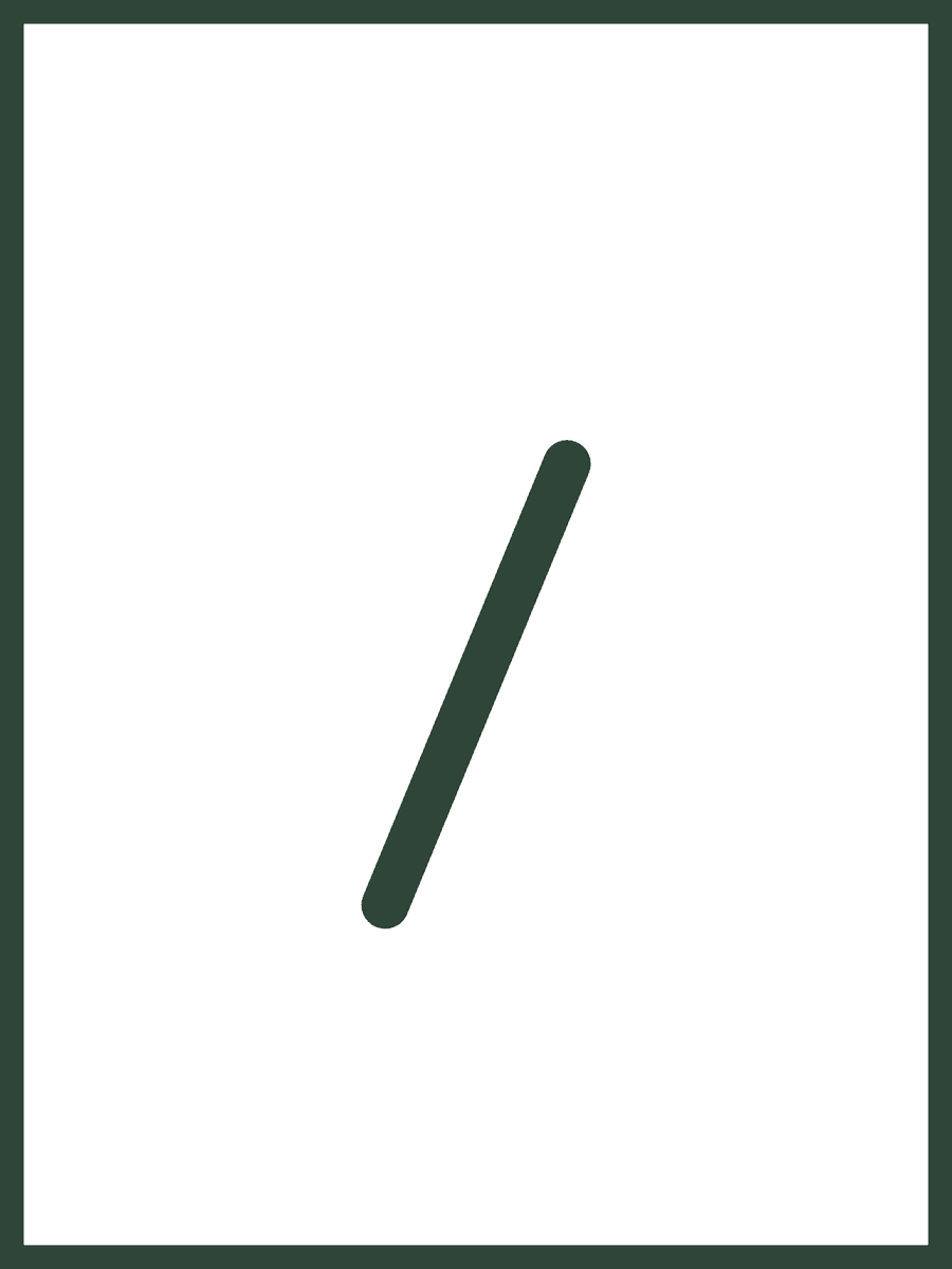 Mint #74