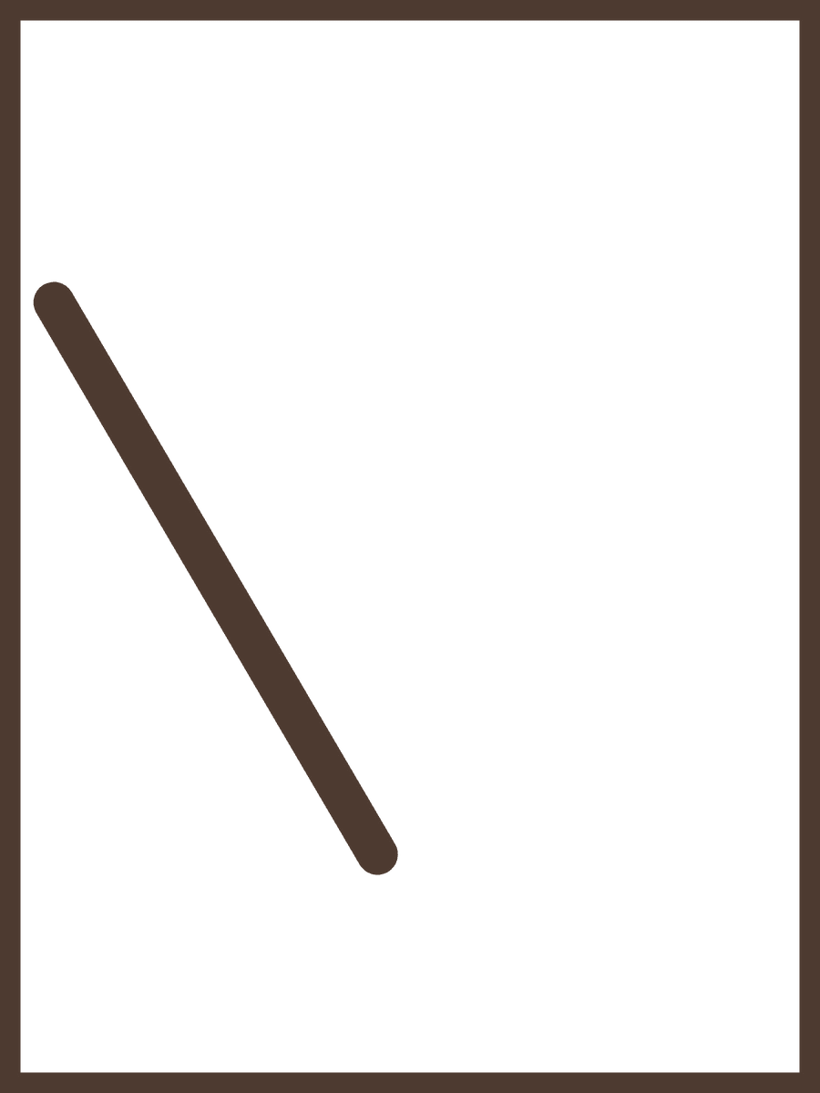 Mint #52