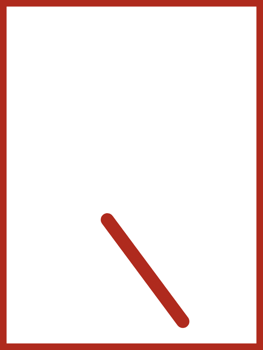 Mint #8