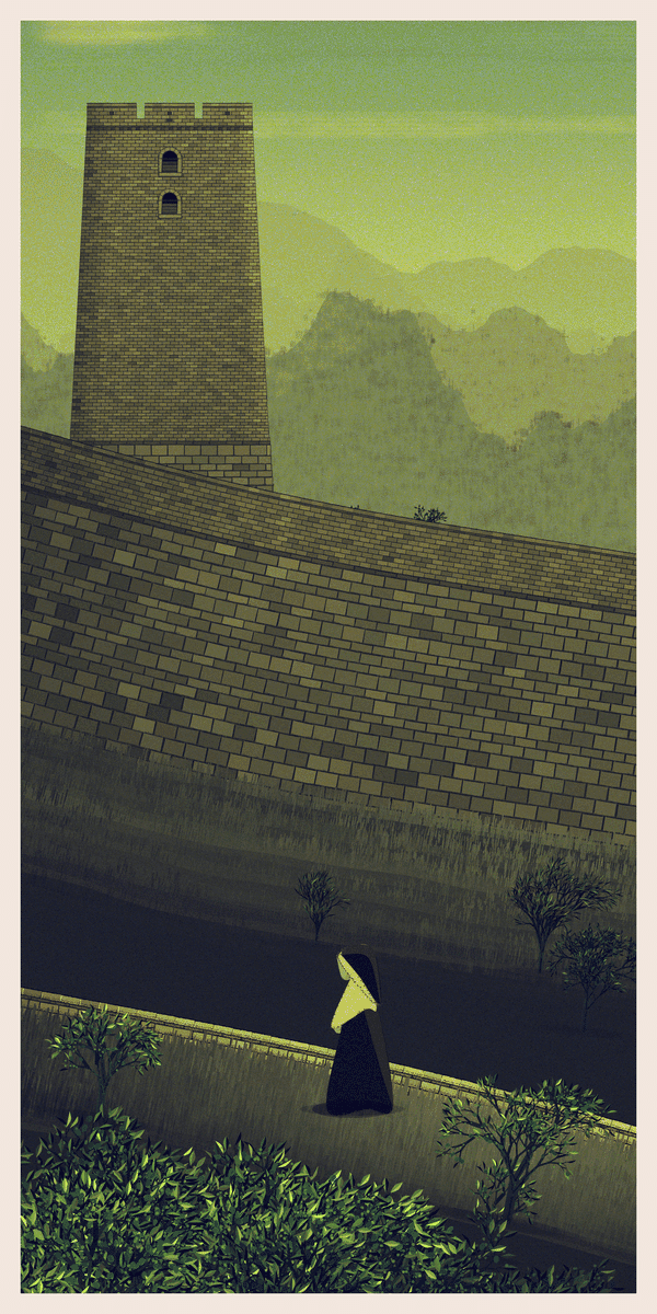 Soothe