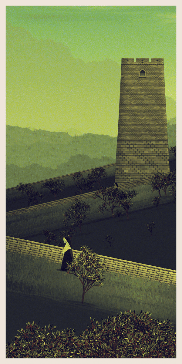 Mint #103