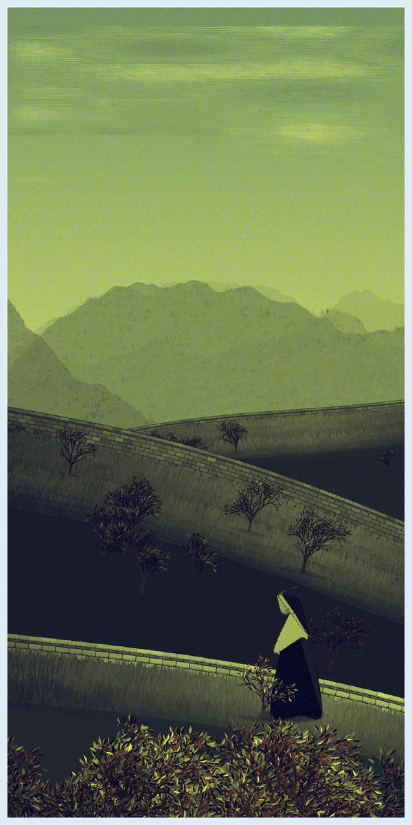 Mint #20