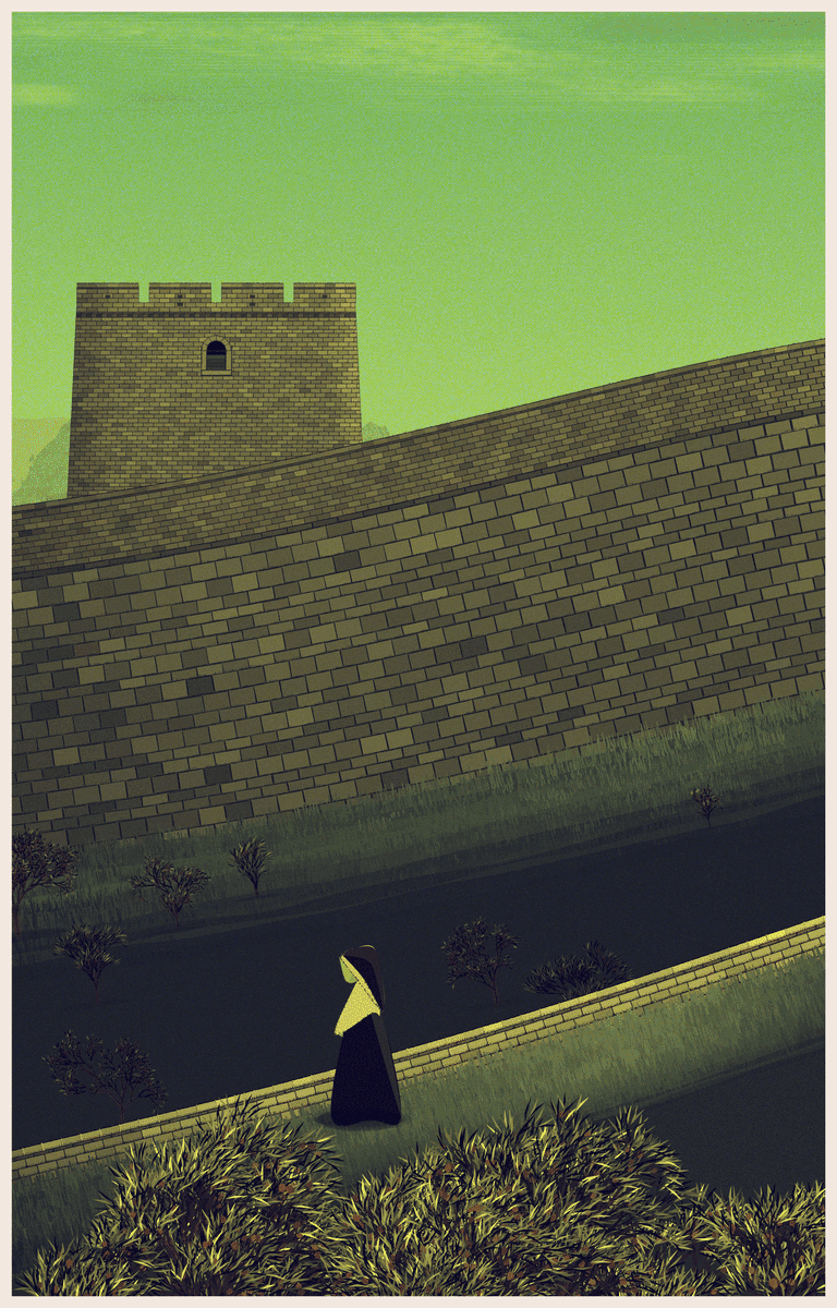 Mint #91